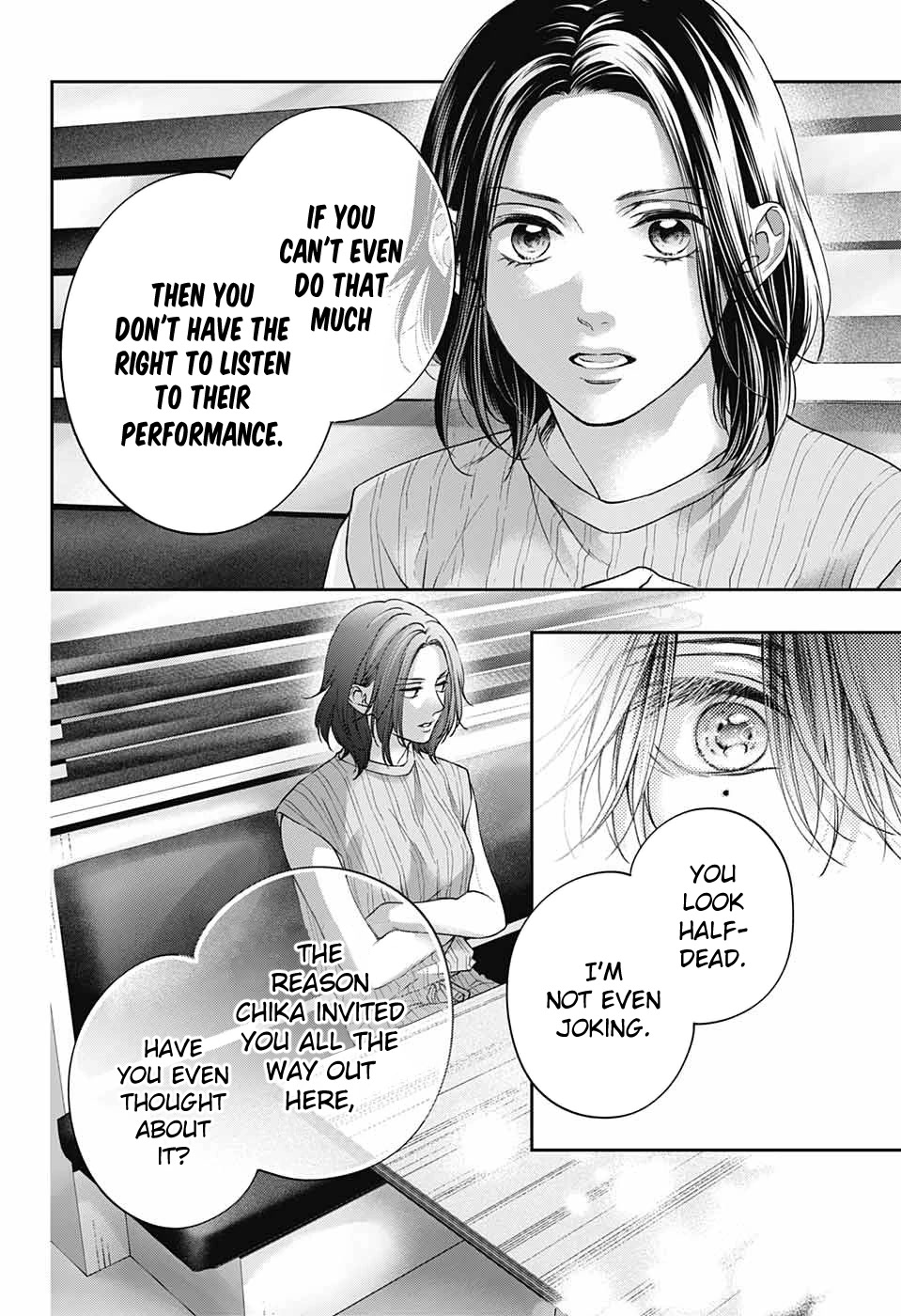 Kono Oto Tomare!, Chapter 124 image 31